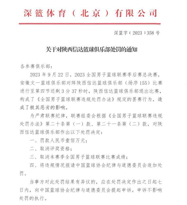 人生就是一系列的选择，取舍造就成败，选择决定命运，但是在面对每一个选择时，都不要随波逐流，应该慎重审视，坚守底线